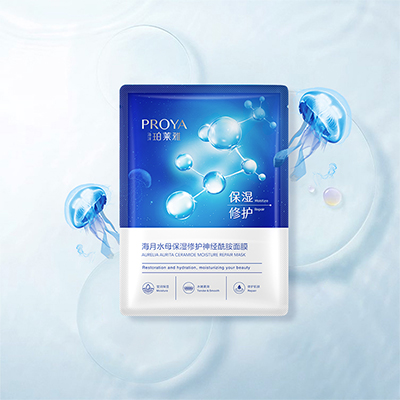 DB真人旗舰海月水母保湿修护神经酰胺面膜